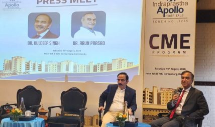 एआई र रोबोटिक प्रविधिले प्लास्टिक सर्जरीमा नयाँ सम्भावना