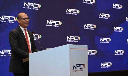 NPCI इन्टरनेसनल मार्फत भारत र नेपालबीच डिजिटल भुक्तानी कनेक्टिभिटी थप सुदृढ बन्दै NPCI इन्टरनेसनल मार्फत भारत र नेपालबीच डिजिटल भुक्तानी कनेक्टिभिटी थप सुदृढ बन्दै