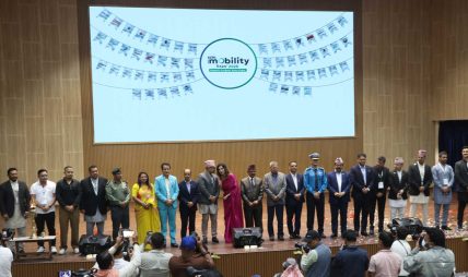 नाईमा मोविलिटी एक्स्पो–२०२६ भव्य उद्घाटन, एक्स्पोमा इभिको वर्चश्व