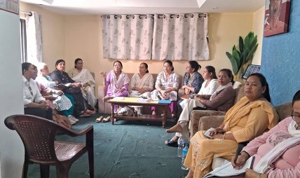 अनेमसंघको केन्द्रीय बैठक विभिन्न महत्त्वपूर्ण निर्णय गर्दै सम्पन्न