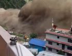 रसुवामा भीषण बाढी : राजनीतिक दलका नेताहरूको यस्तो अपिल रसुवामा भीषण बाढी : राजनीतिक दलका नेताहरूको यस्तो अपिल
