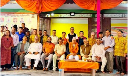 बागमती प्रदेशलाई पर्यटकको हब बनाउने योजना छ -मुख्यमन्त्री
