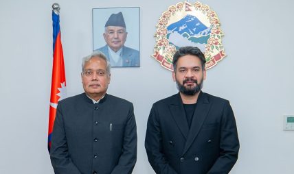 प्रधानमन्त्री शाहसँग भारतीय राजदूतको शिष्टाचार भेट प्रधानमन्त्री शाहसँग भारतीय राजदूतको शिष्टाचार भेट