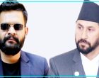 प्रधानमन्त्री बालेन र रवि लामिछानेबीच भेटवार्ता प्रधानमन्त्री बालेन र रवि लामिछानेबीच भेटवार्ता