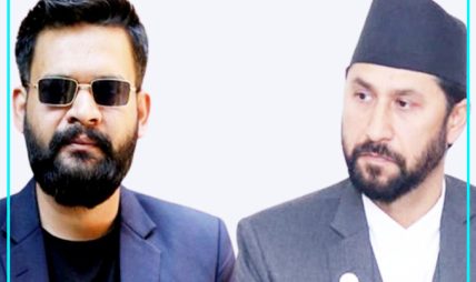 प्रधानमन्त्री बालेन र रवि लामिछानेबीच भेटवार्ता प्रधानमन्त्री बालेन र रवि लामिछानेबीच भेटवार्ता