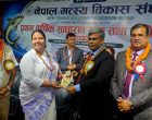 नेपाल–बंगलादेशबीच मत्स्य क्षेत्रमा सहकार्य विस्तार गर्न राजदूत रहमानको जोड