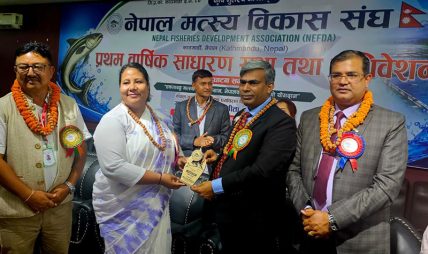 नेपाल–बंगलादेशबीच मत्स्य क्षेत्रमा सहकार्य विस्तार गर्न राजदूत रहमानको जोड