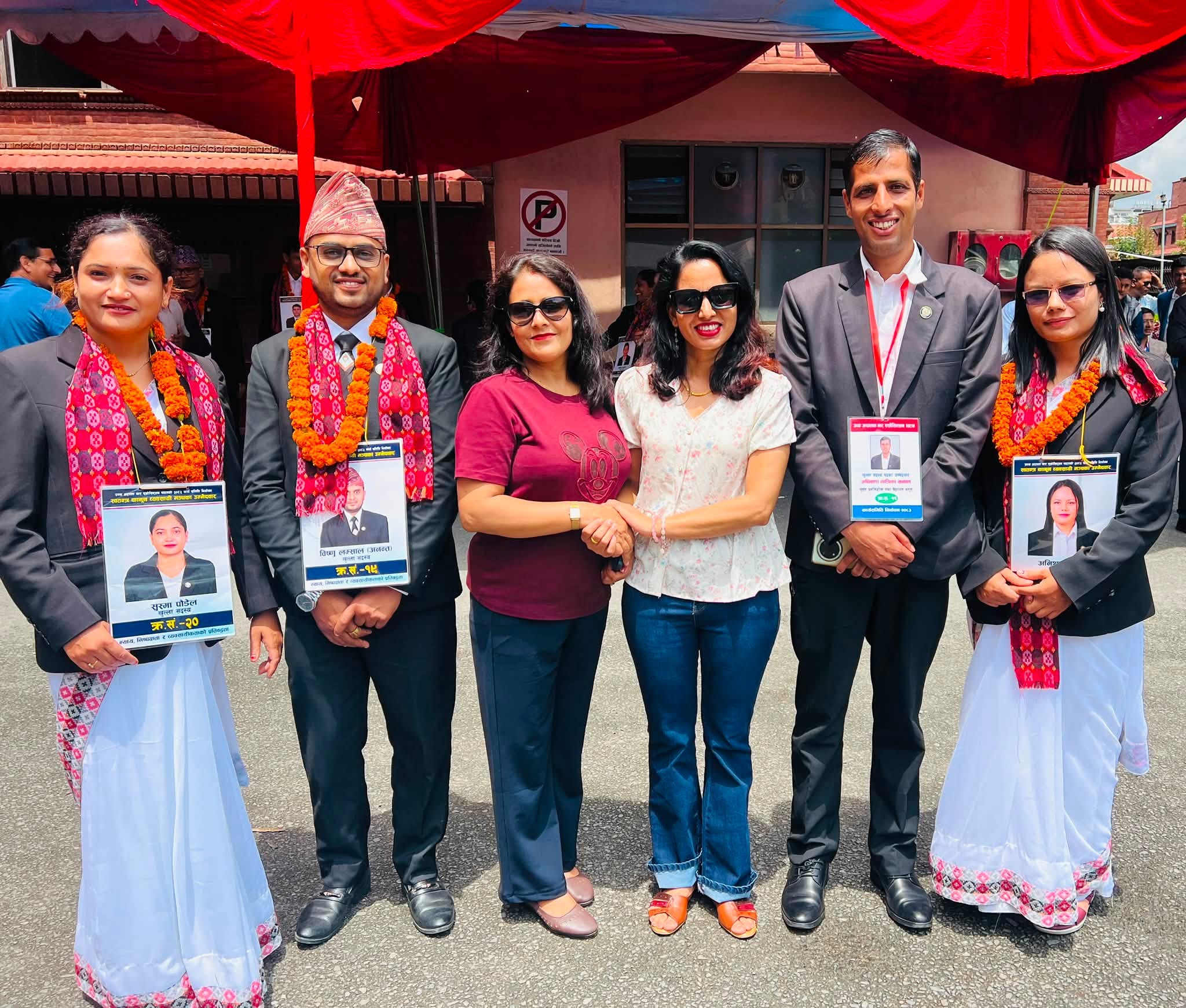पाटन बारमा नयाँ पदाधिकारीका लागि भएको मतदान सम्पन्न