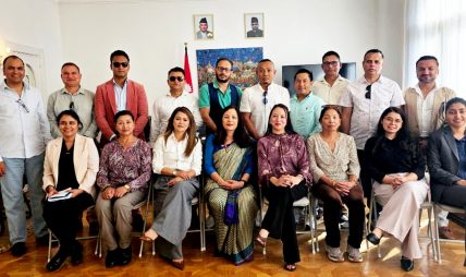 नेपाली राजदूतावास ब्रसेल्सद्वारा बेल्जियमस्थित नेपाली संघसंस्थासँग अन्तरक्रिया, व्यापारिक सम्भावनाबारे चर्चा नेपाली राजदूतावास ब्रसेल्सद्वारा बेल्जियमस्थित नेपाली संघसंस्थासँग अन्तरक्रिया, व्यापारिक सम्भावनाबारे चर्चा