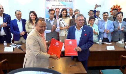 चेम्बर र एनआरएनएबीच लगानी र व्यापार प्रवर्द्धन गर्ने साझेदारी