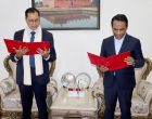 नेपाल एसबिआई बैंकको अध्यक्षमा मुनीष कुमार चान्दना