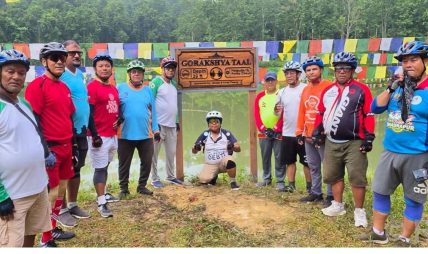 साइकल यात्राका माध्यमबाट गोरक्षतालको प्रवद्र्धन गरिँदै