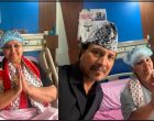 ‘मैले कहिल्यै नदेखेको साहसी दीपा देखेँ” भन्दै दीपकराज गिरीले दिए दीपाश्रीलाई जन्मदिनको शुभकामना