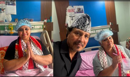 ‘मैले कहिल्यै नदेखेको साहसी दीपा देखेँ” भन्दै दीपकराज गिरीले दिए दीपाश्रीलाई जन्मदिनको शुभकामना ‘मैले कहिल्यै नदेखेको साहसी दीपा देखेँ” भन्दै दीपकराज गिरीले दिए दीपाश्रीलाई जन्मदिनको शुभकामना
