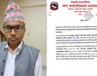भोटेकोसी बाढीपीडितका लागि देवचुली नगरपालिकाको ८ लाख सहयोग