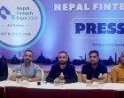 फिनटेक एक्स्पो नेपालको दोस्रो संस्करण आयोजना हुने