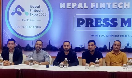 फिनटेक एक्स्पो नेपालको दोस्रो संस्करण आयोजना हुने फिनटेक एक्स्पो नेपालको दोस्रो संस्करण आयोजना हुने