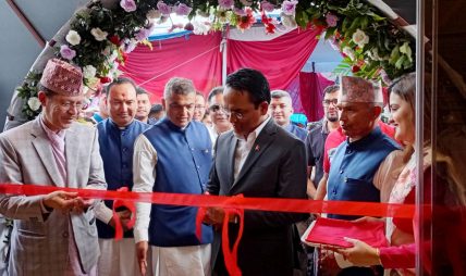 गरिमा विकास बैंक आफ्नै नवनिर्मित केन्द्रीय कार्यालयमा