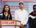 हिरासतमा रहेका सहकर्मी नछाडे कडा आन्दोलन गर्ने जेनजी नागरिक अभियानको चेतावनी हिरासतमा रहेका सहकर्मी नछाडे कडा आन्दोलन गर्ने जेनजी नागरिक अभियानको चेतावनी