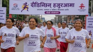 नेपालगञ्जमा ‘दौडिन्छिन् हजुरआमा’ दोस्रो संस्करण हुँदै