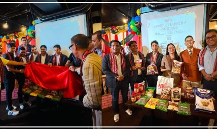 हाइलाइफका नेपाली उत्पादनको टोकियोमा औपचारिक शुभारम्भ हाइलाइफका नेपाली उत्पादनको टोकियोमा औपचारिक शुभारम्भ
