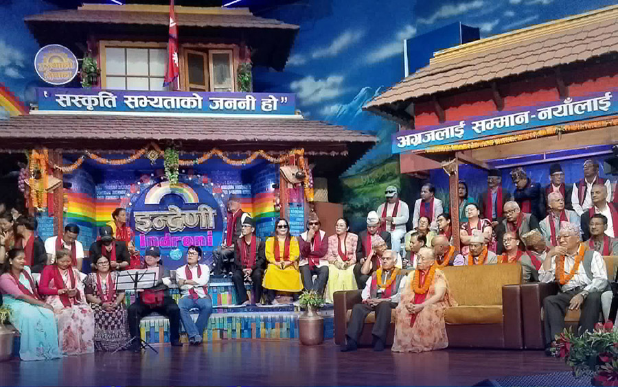 एकै कार्यक्रममा ६१ प्रगतिशील स्रष्टाहरु सम्मानित