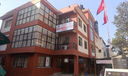 राहत सामग्री काठमाडौँ प्रशासनको एकद्वार प्रणालीमार्फत वितरण गर्ने
