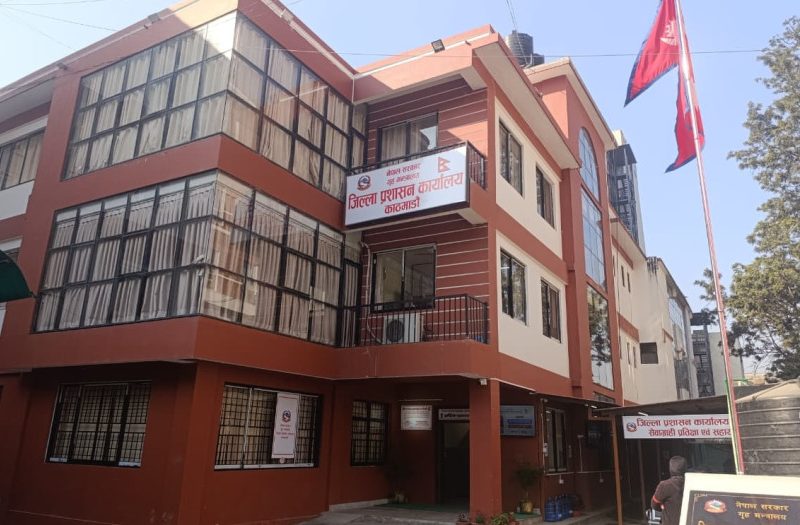 राहत सामग्री काठमाडौँ प्रशासनको एकद्वार प्रणालीमार्फत वितरण गर्ने