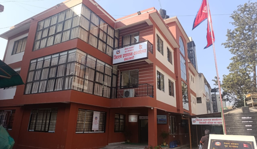 राहत सामग्री काठमाडौँ प्रशासनको एकद्वार प्रणालीमार्फत वितरण गर्ने