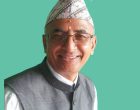 गजल गजल