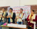 जी.बी. राना र सावित्रा थापाद्वारा लिखित मगर भाषाको अक्खालिपिकेन्द्रित पुस्तकको लोकार्पण