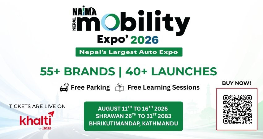 NAIMA AD