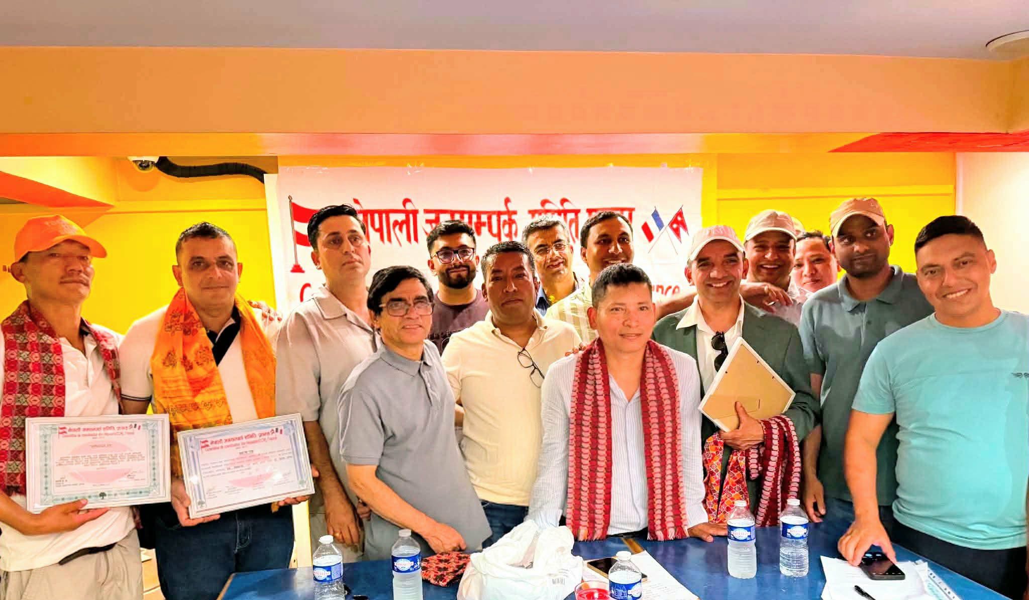 नेजस फ्रान्सको तेस्रो अधिवेशन सम्पन्न, सभापतिमा शिवराम भण्डारी निर्विरोध