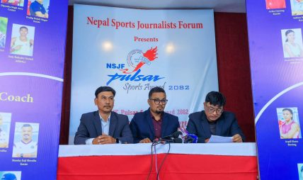 पल्सर स्पोर्ट्स अवार्डः चार विधाका मनोनयन सार्वजनिक