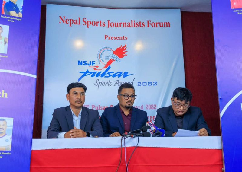 पल्सर स्पोर्ट्स अवार्डः चार विधाका मनोनयन सार्वजनिक पल्सर स्पोर्ट्स अवार्डः चार विधाका मनोनयन सार्वजनिक