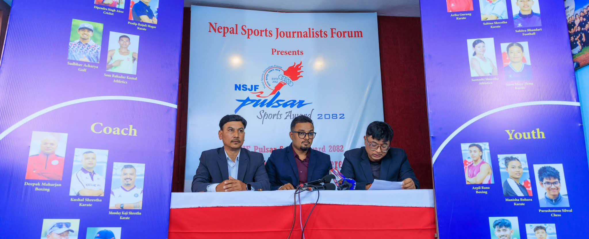 पल्सर स्पोर्ट्स अवार्डः चार विधाका मनोनयन सार्वजनिक
