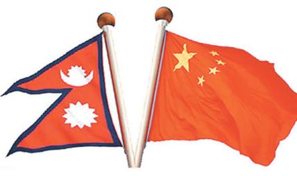 नेपाल–चीन सम्बन्धको ७१ वर्ष : मित्रतायुक्त सहकार्य थप सुदृढ बनाउने चीनको प्रतिबद्धता