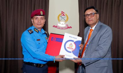 नेपाल प्रहरीको तलबी खाता संचालन सम्बन्धी समझदारीपत्रको नविकरण, बिना धितो १५ लाख पेशाकर्मी सरल कर्जा पाइने नेपाल प्रहरीको तलबी खाता संचालन सम्बन्धी समझदारीपत्रको नविकरण, बिना धितो १५ लाख पेशाकर्मी सरल कर्जा पाइने