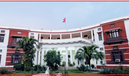 भारतमा अध्ययनरत नेपाली विद्यार्थीका लागि ‘आफ्नो दूतावास चिनौं’ कार्यक्रम भारतमा अध्ययनरत नेपाली विद्यार्थीका लागि ‘आफ्नो दूतावास चिनौं’ कार्यक्रम