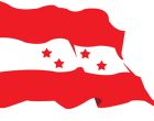 समसामयीक विषय सम्वन्धमा धारणा सार्वजनिक गर्दै काँग्रेसले औल्यायो सरकारका १५ असफलताहरु (हेर्नुस् पूर्ण वक्तव्यसहित ) समसामयीक विषय सम्वन्धमा धारणा सार्वजनिक गर्दै काँग्रेसले औल्यायो सरकारका १५ असफलताहरु (हेर्नुस् पूर्ण वक्तव्यसहित )