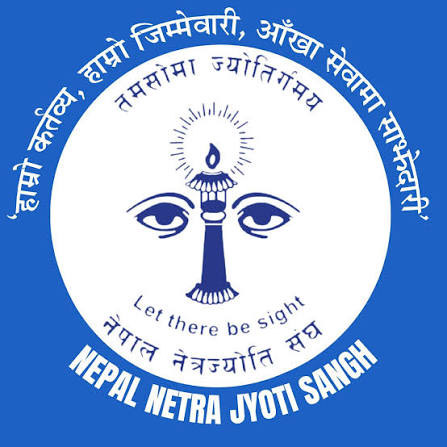 नेत्रज्योति सङ्घलाई ‘पब्लिक हेल्थ अवार्ड’