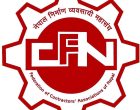 उद्धार र राहतका लागि सवारी साधन उपलब्ध गराउन निर्माण व्यवसायी महासंघको अपिल
