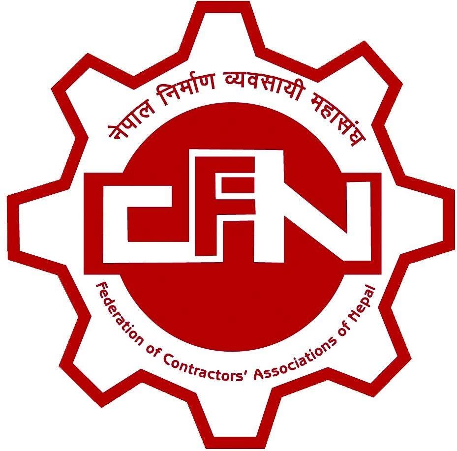 उद्धार र राहतका लागि सवारी साधन उपलब्ध गराउन निर्माण व्यवसायी महासंघको अपिल