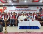 ओलिकाे चेतावनी – पार्टीमा बस्ने हो भने अनुशासनमा बस्नुपर्दछ ओलिकाे चेतावनी – पार्टीमा बस्ने हो भने अनुशासनमा बस्नुपर्दछ