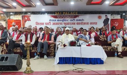 ओलिकाे चेतावनी – पार्टीमा बस्ने हो भने अनुशासनमा बस्नुपर्दछ ओलिकाे चेतावनी – पार्टीमा बस्ने हो भने अनुशासनमा बस्नुपर्दछ