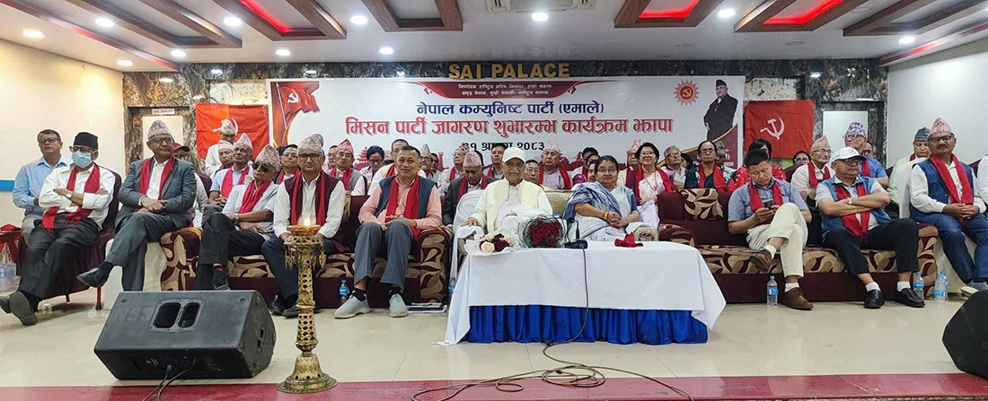 ओलिकाे चेतावनी – पार्टीमा बस्ने हो भने अनुशासनमा बस्नुपर्दछ