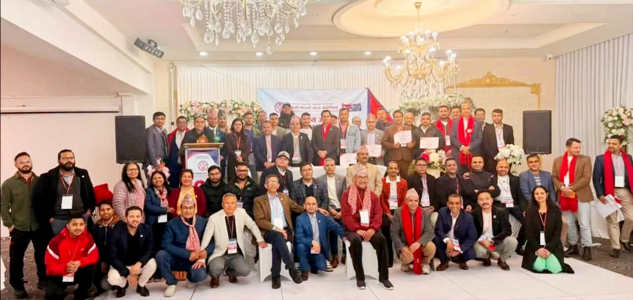 ओएनएफ अष्ट्रेलियाको अध्यक्षमा रमेश पौडेल निर्वाचित