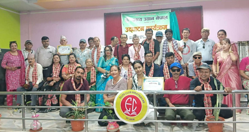 साहित्यिक गतिविधि विस्तार गर्न काव्य उद्यान नेपाल विराटनगरको उद्घाटन