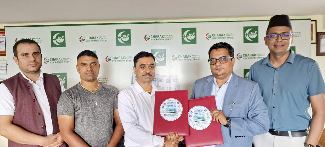 पर्वत मिलन समाजका सदस्यलाई चरक मेमोरियल अस्पतालमा विशेष छुट