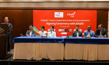 पल्सर स्पोट्र्स अवार्डको ‘पिपुल्स च्वाइस’ विधाको मनोनयन सार्वजनिक, भोटिङ पार्टनरमा ‘खल्ती’ पल्सर स्पोट्र्स अवार्डको ‘पिपुल्स च्वाइस’ विधाको मनोनयन सार्वजनिक, भोटिङ पार्टनरमा ‘खल्ती’